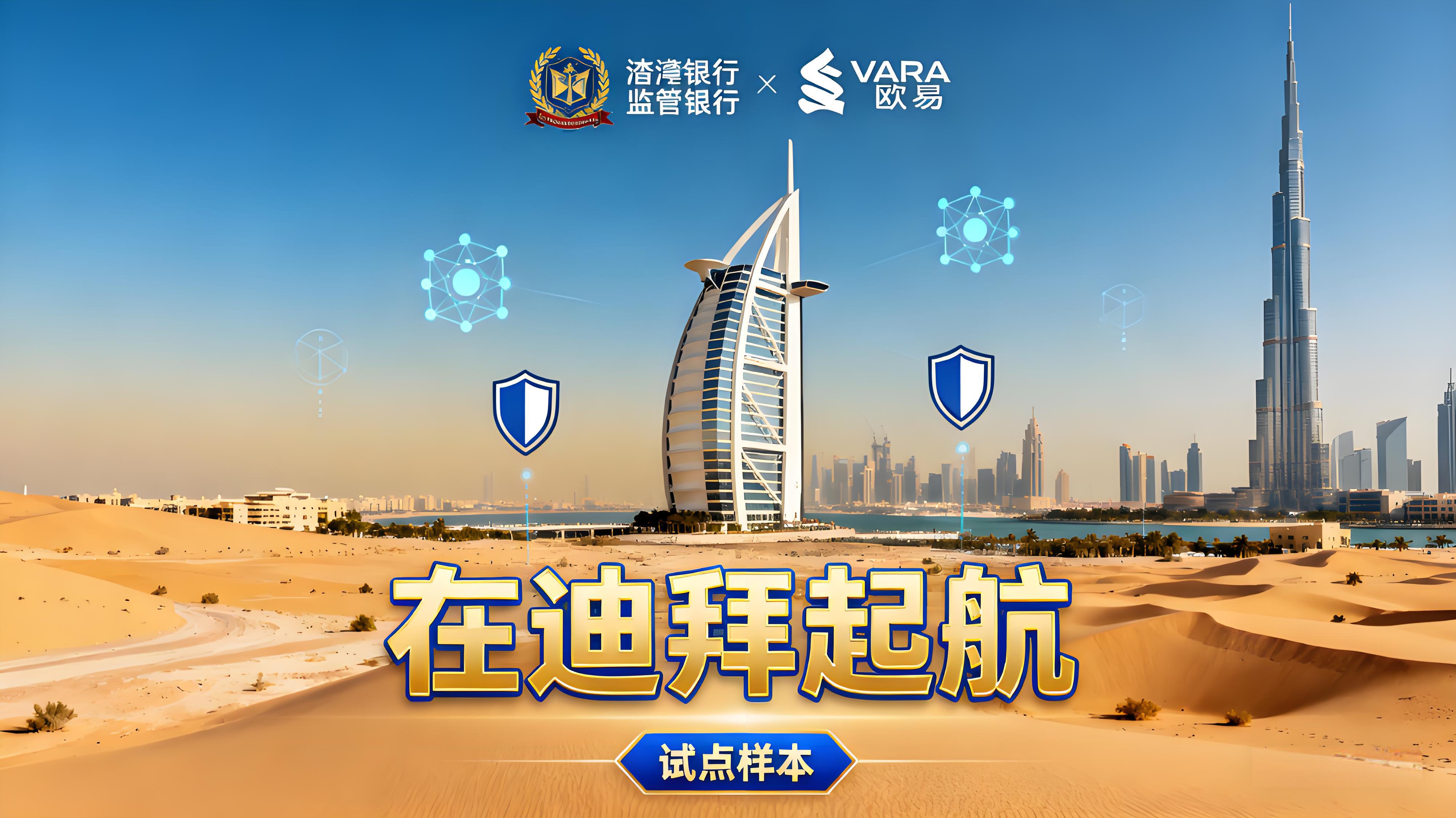 質押映象有什麼風險？