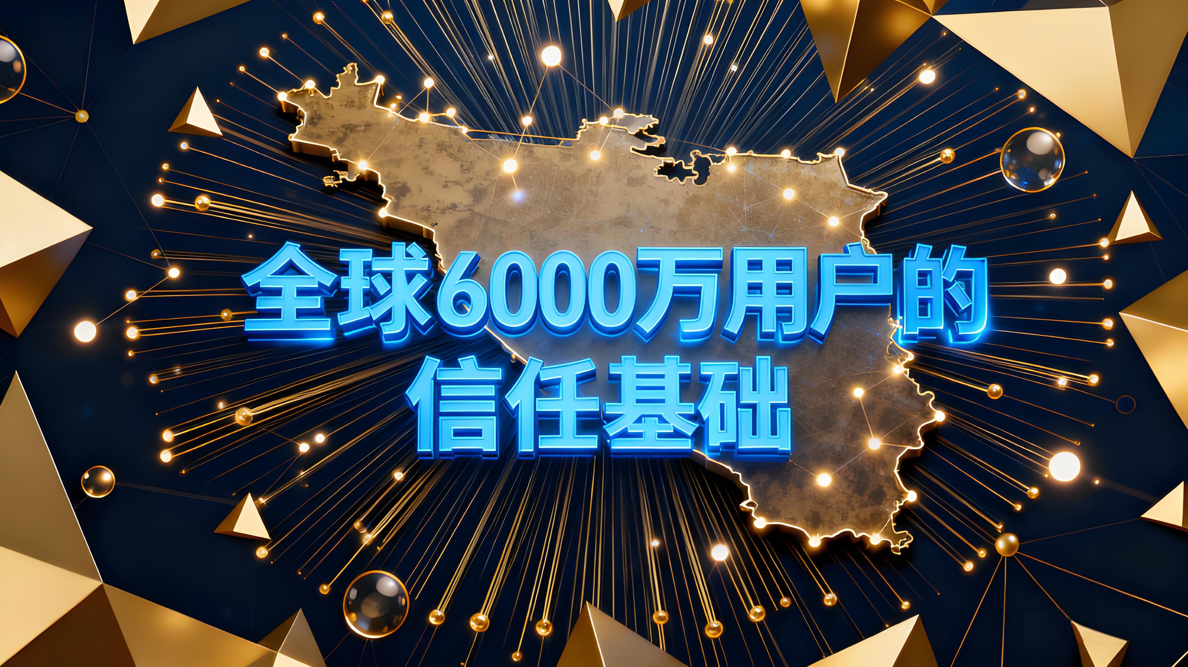 OKX拿到MiCA加密市場如何佈局？