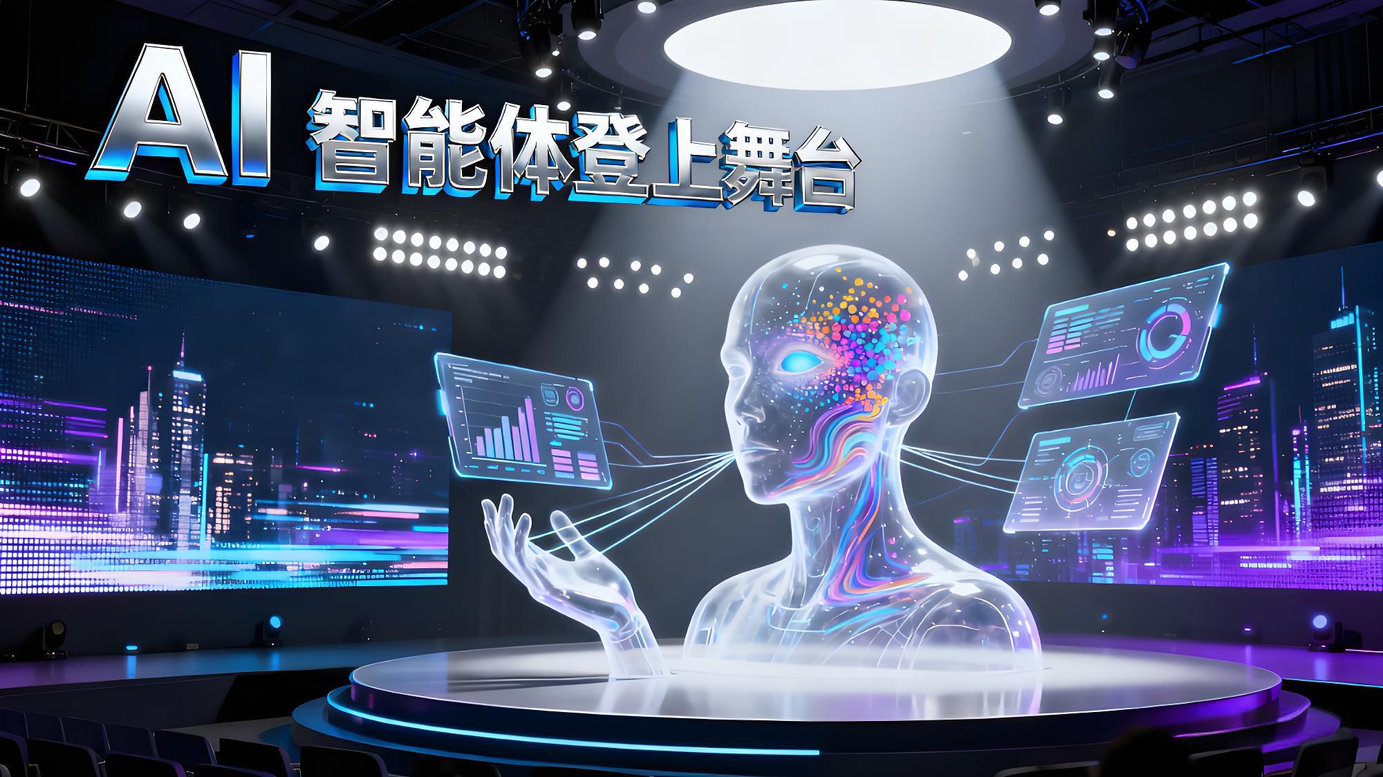 OKX Ventures2025年度有什麼趨勢？