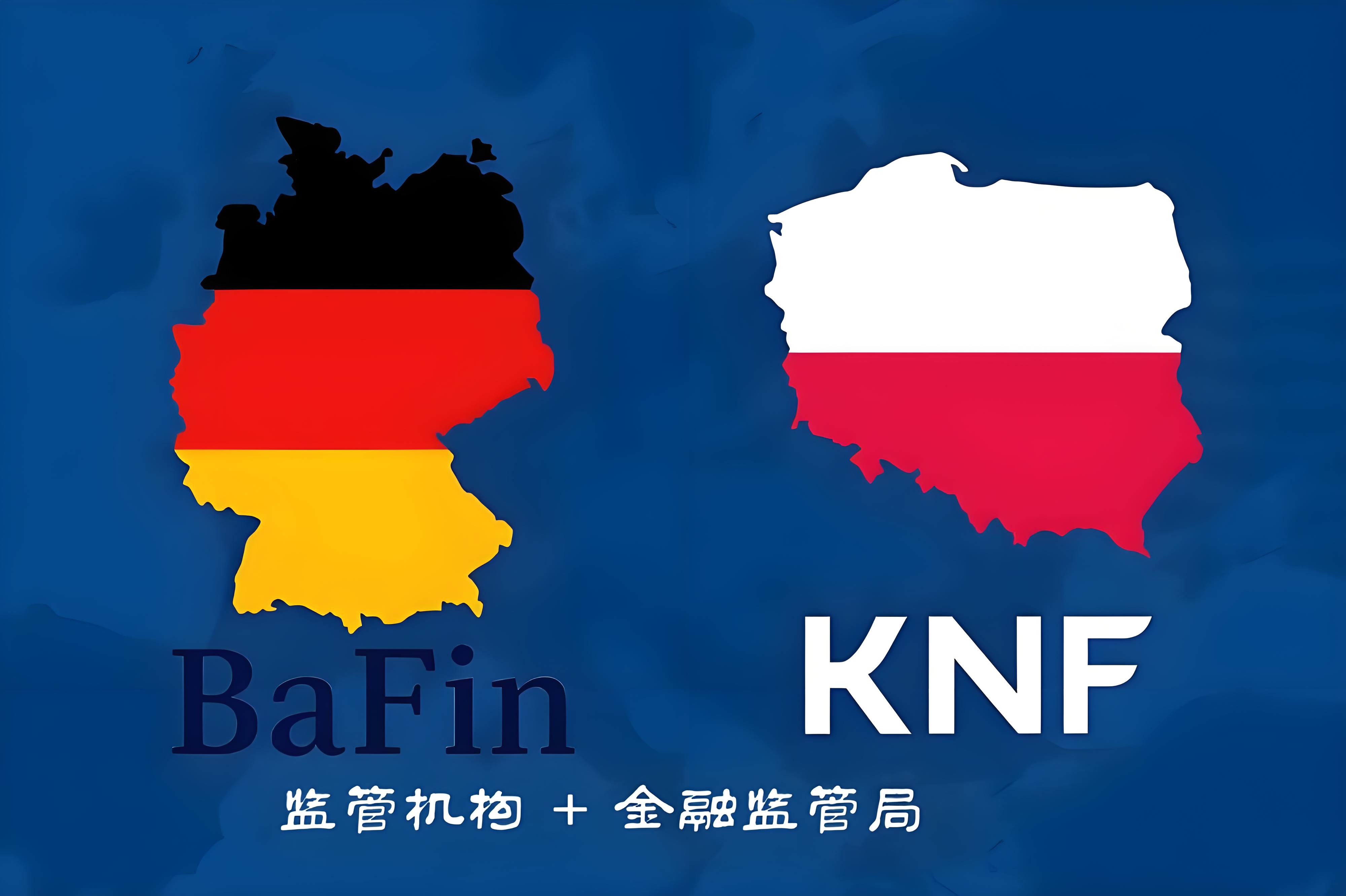 OKX擴充套件德國波蘭加密市場有哪些優勢？