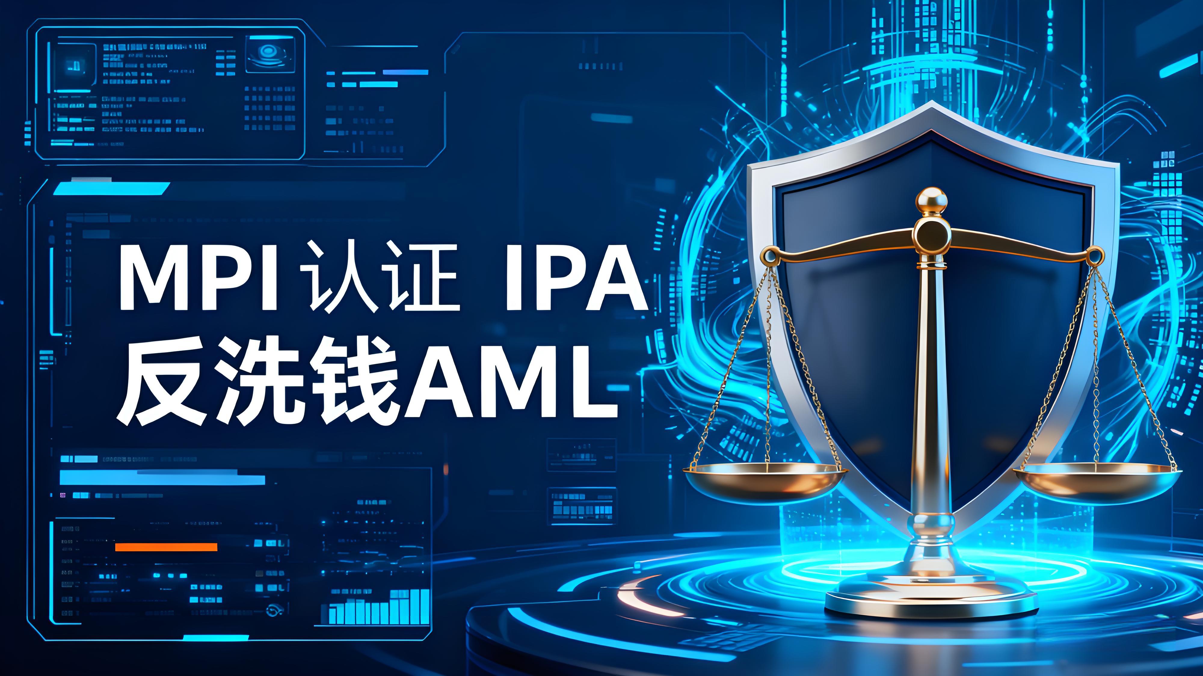 OKX獲新加坡MAS批准後貨幣市場有什麼趨勢？