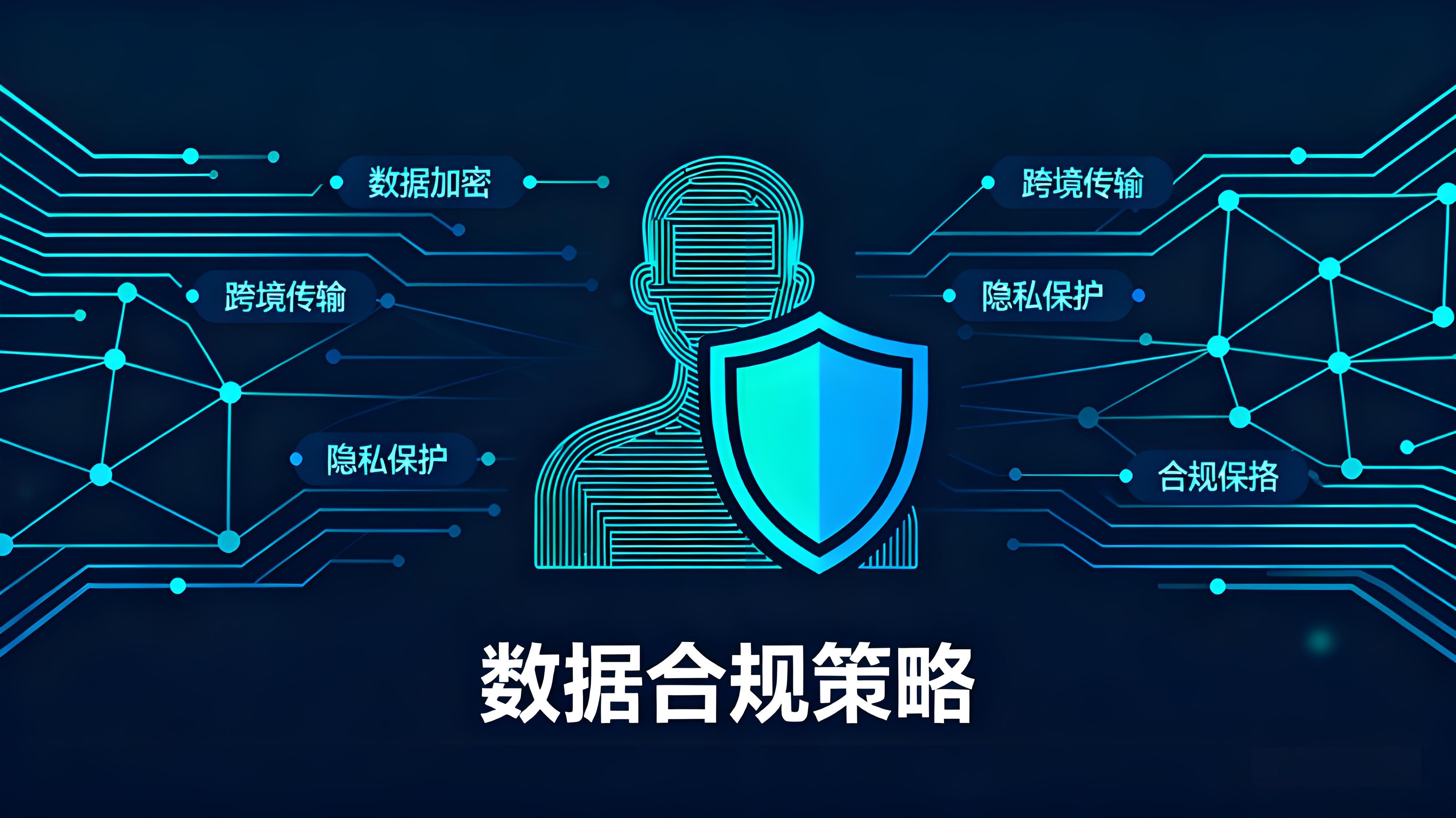 一文貫通歐易（OKX）有哪些優勢？