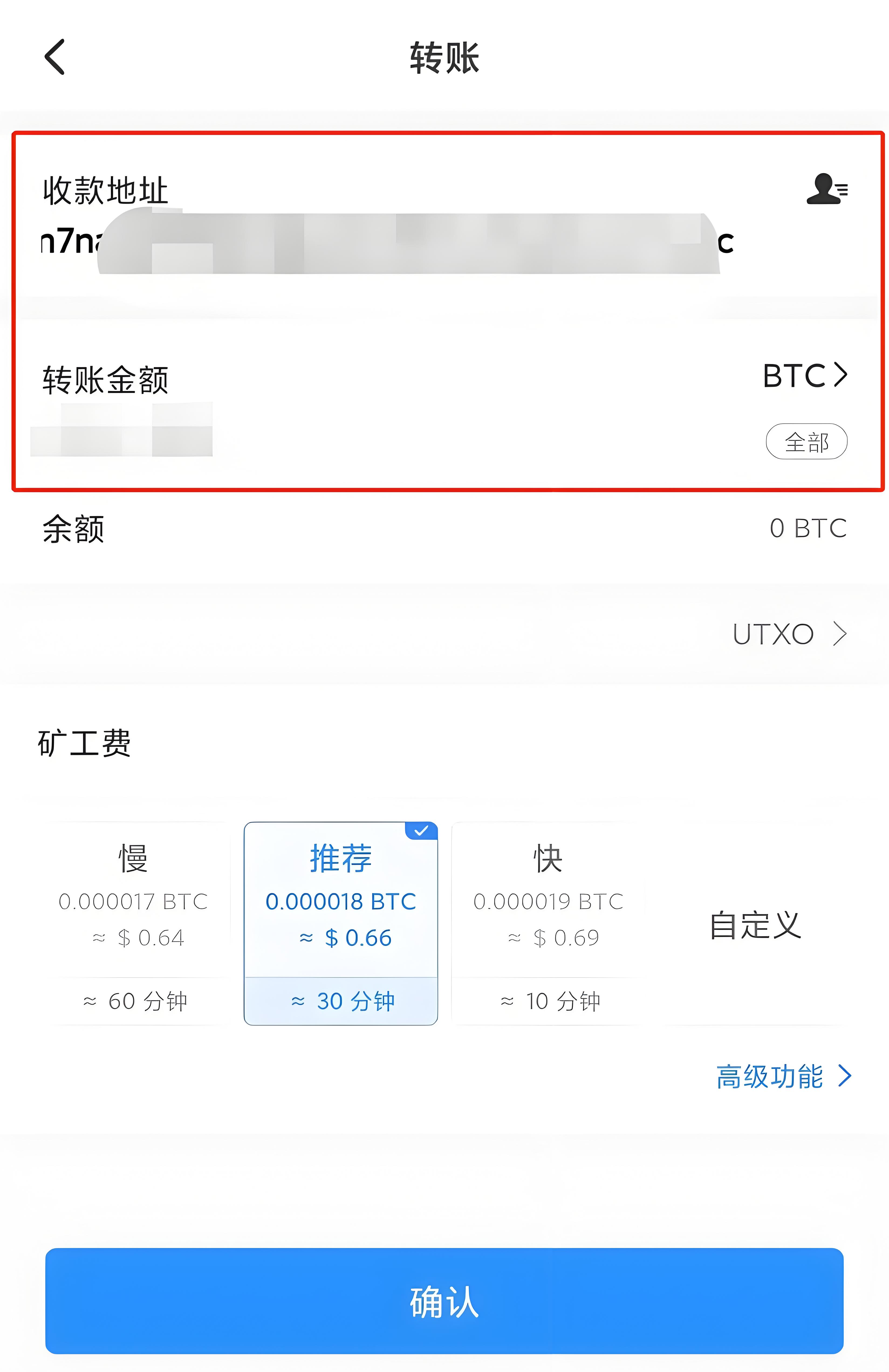 歐易OKX Web端充值有哪些技巧?